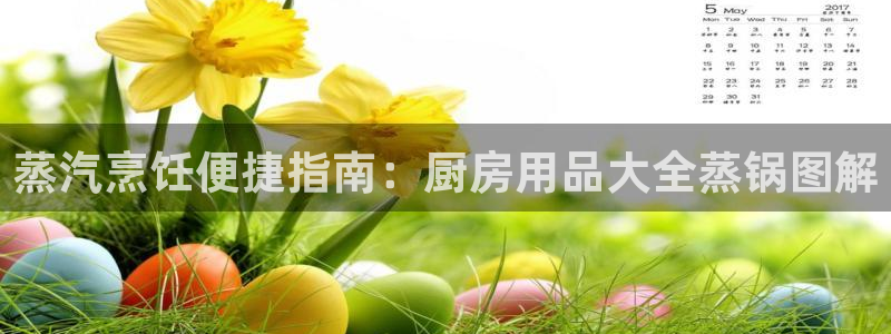 鸿运国际会员登录中心在哪