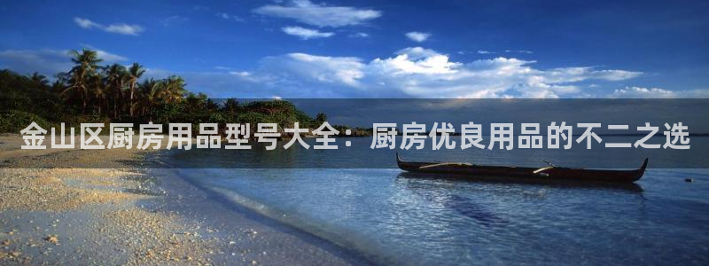 国际鸿运官网欢迎您hv